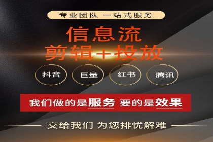 百度知道营销推广的成功故事