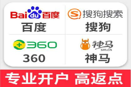 竞价广告在移动端的运用：XX应用的案例分享